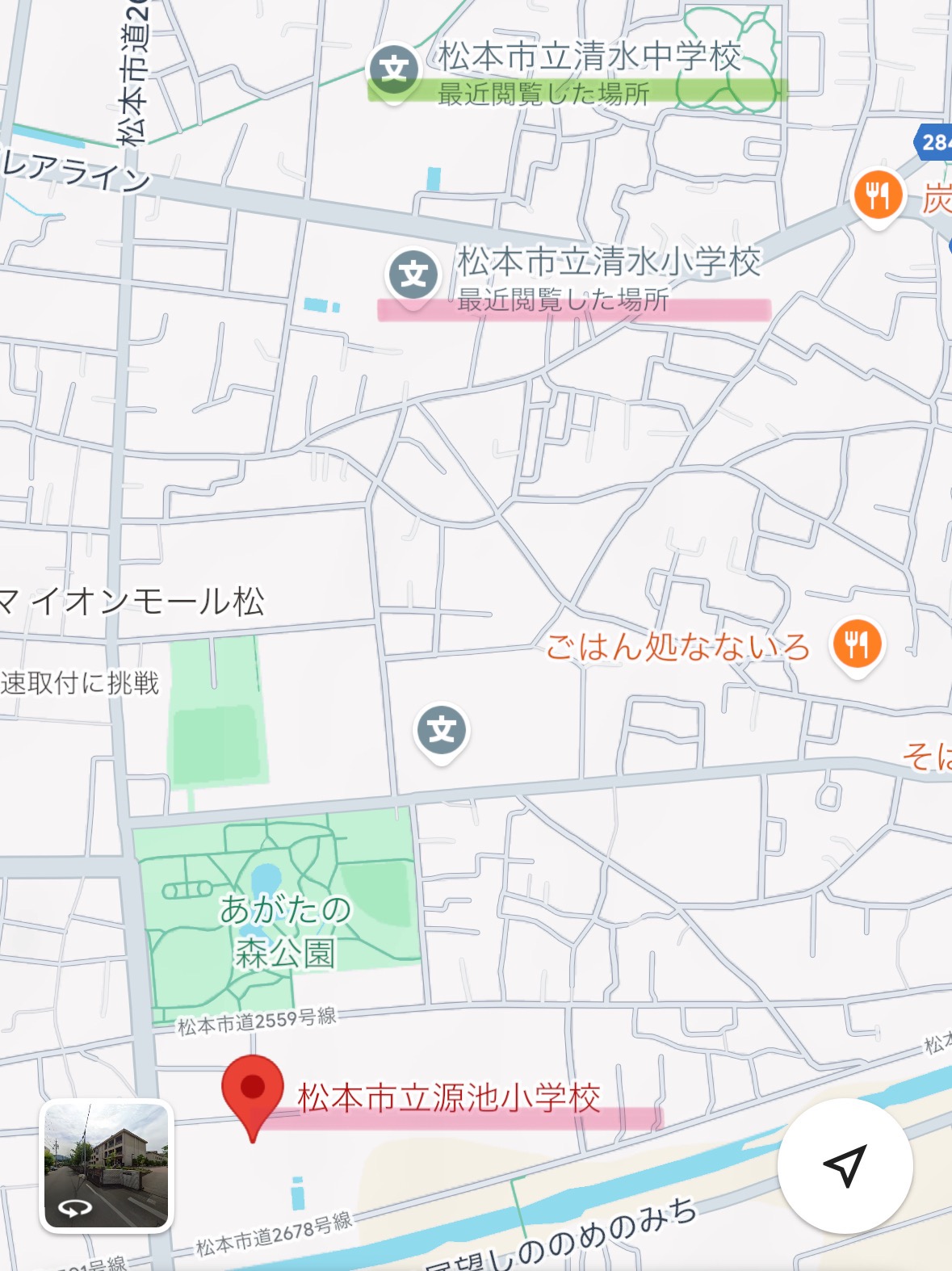 倉田琉偉　小学校